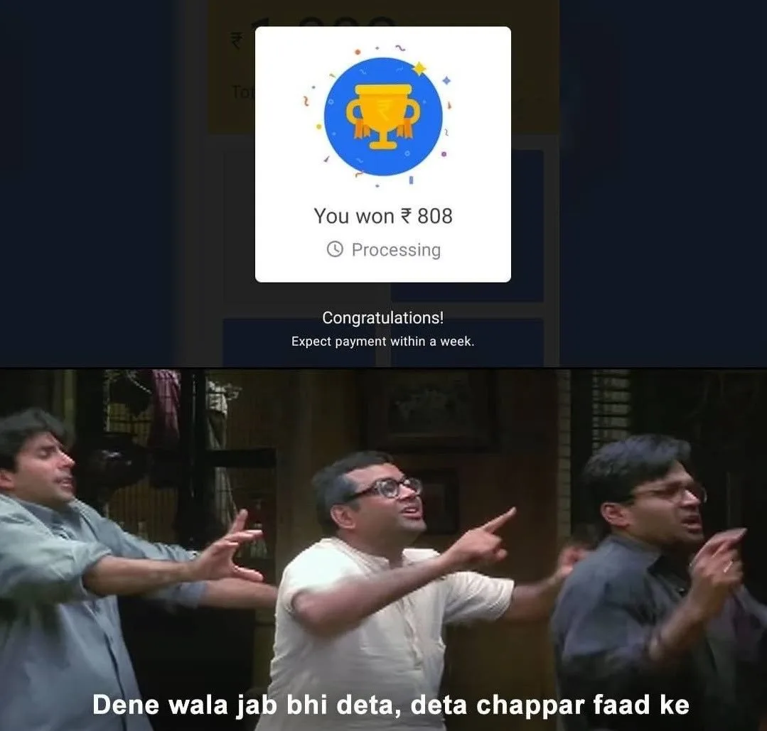 Meme