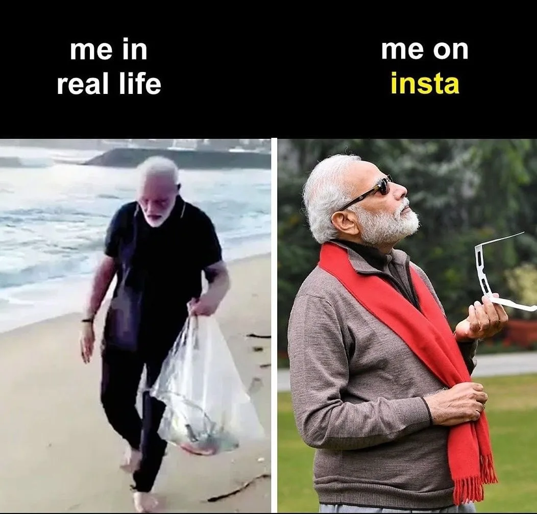 Meme